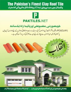 Pak Clay Roofing Tiles Services Islamabad