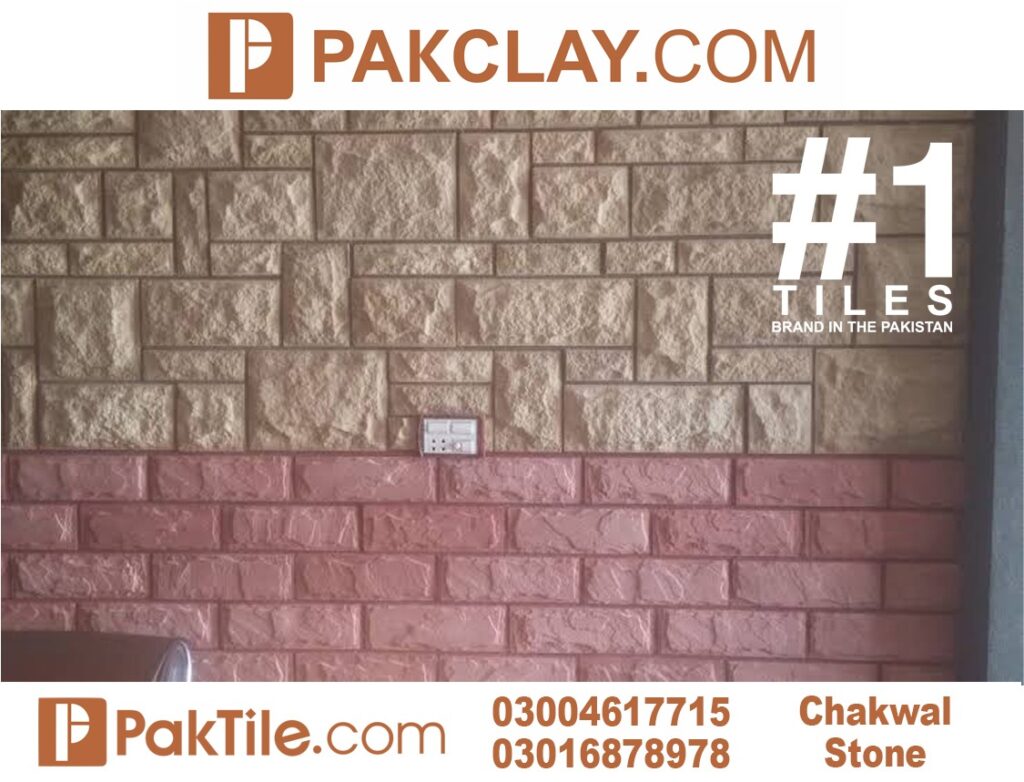 House Front Tiles Khaprail Tiles house-front-tiles-khaprail-tiles