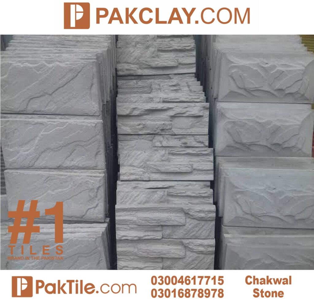 Outdoor Wall Tiles - Khaprail Tiles