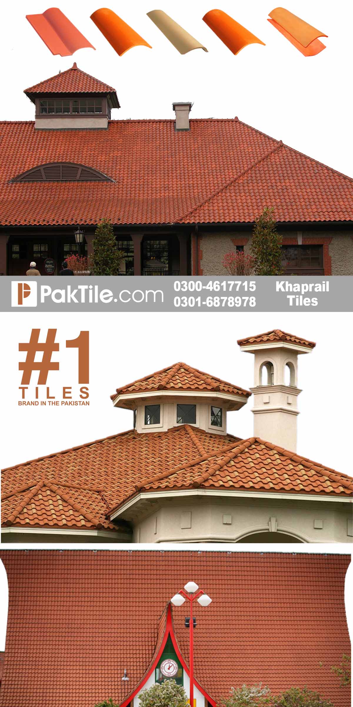 Khaprail Tiles Design