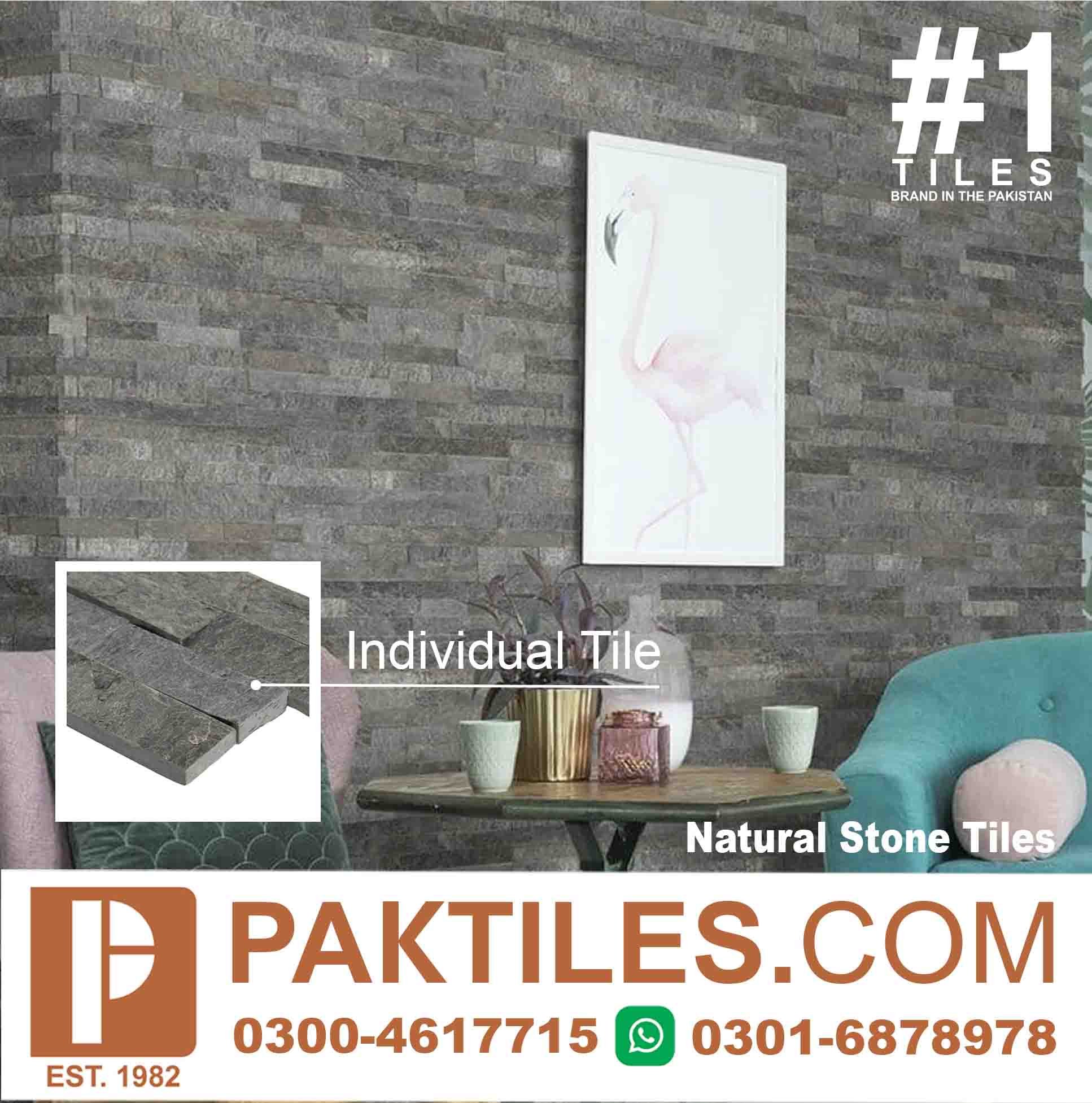 Wall tiles price in Gujranwala