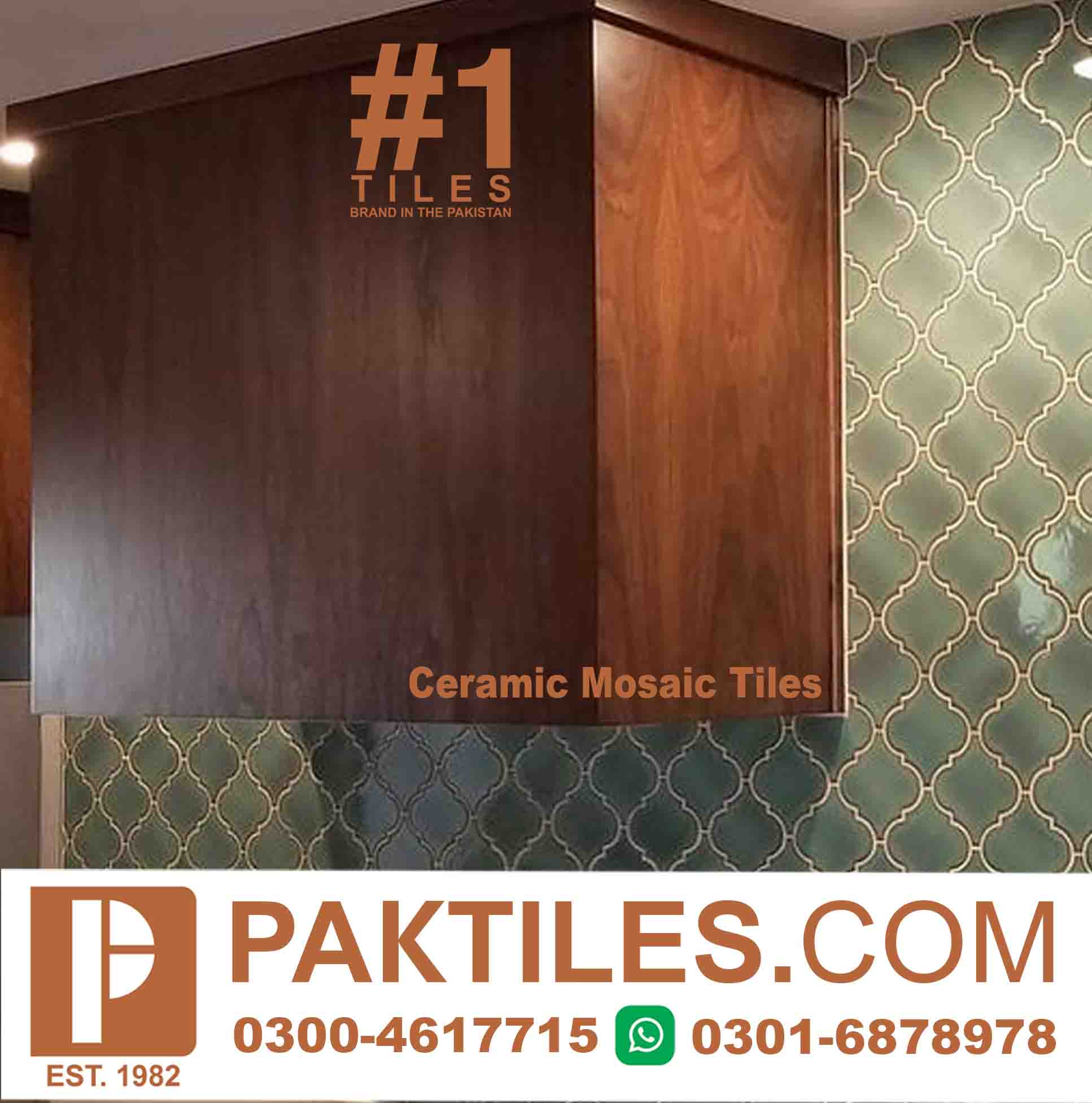 Wall tiles price in Karachi