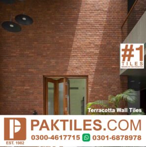 wall tiles design in Sialkot