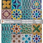 Multani Tiles Design Price