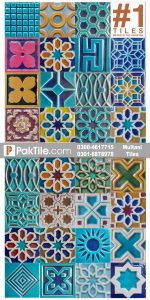 Multani Tiles Design Price