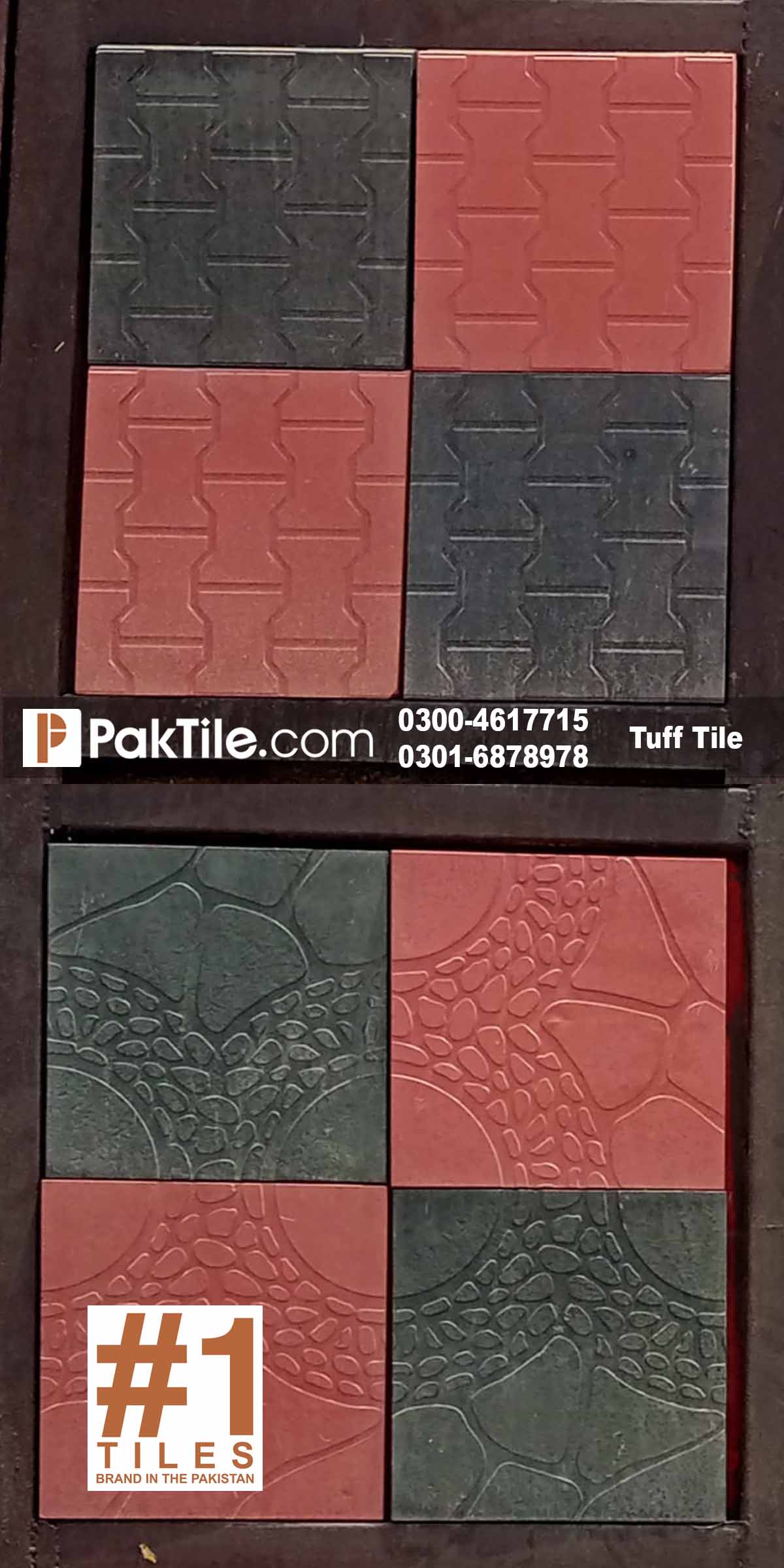 Tuff Tile price in Pakistan,