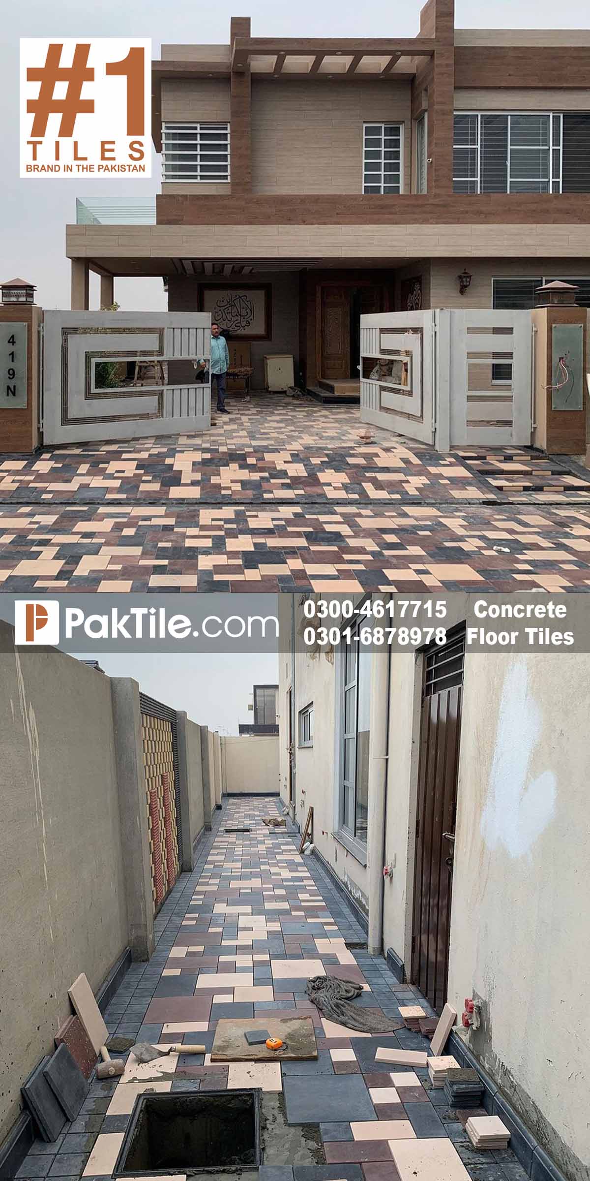 Tuff Tiles in Lahore