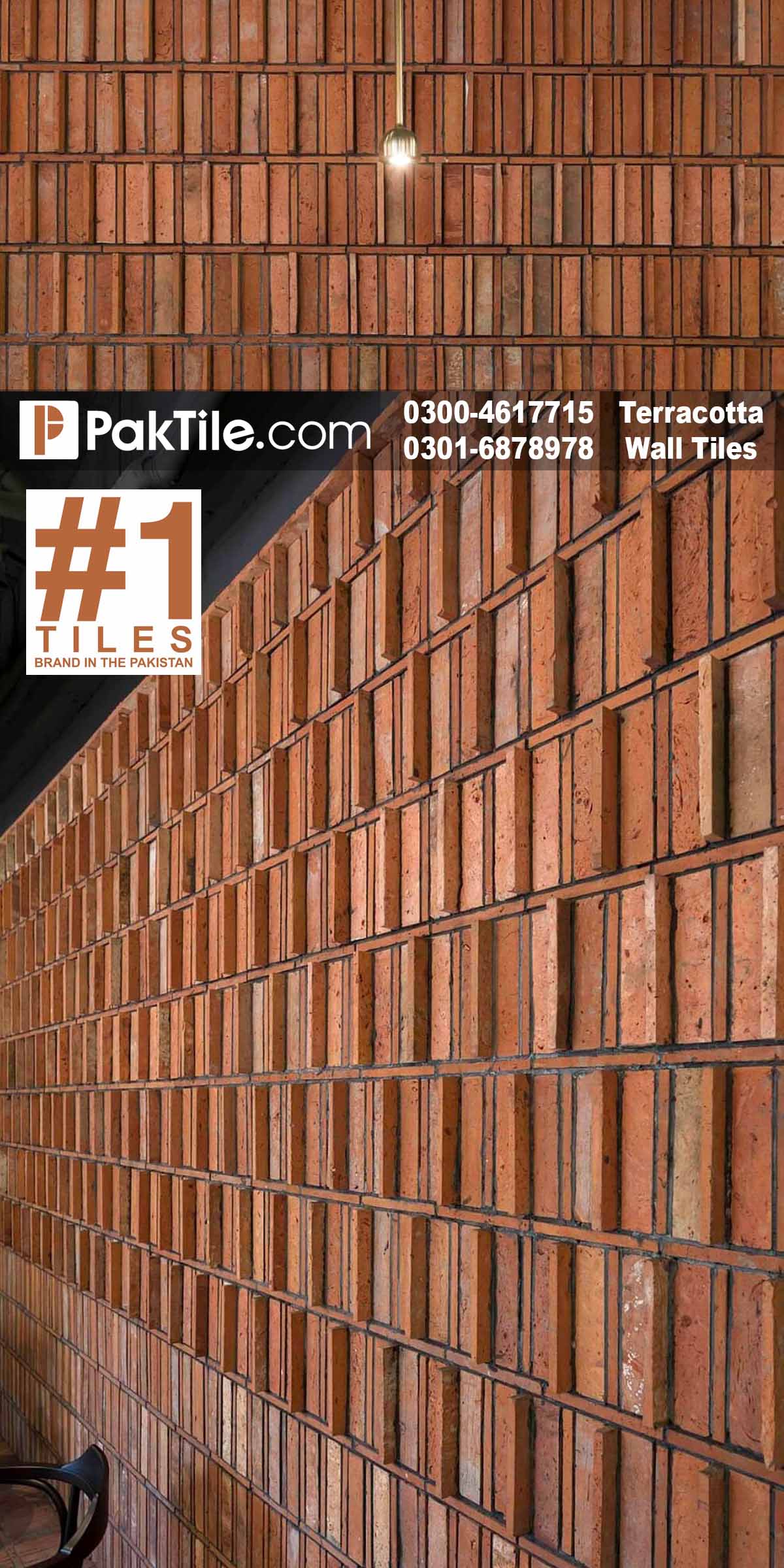 Brick Tiles Design
