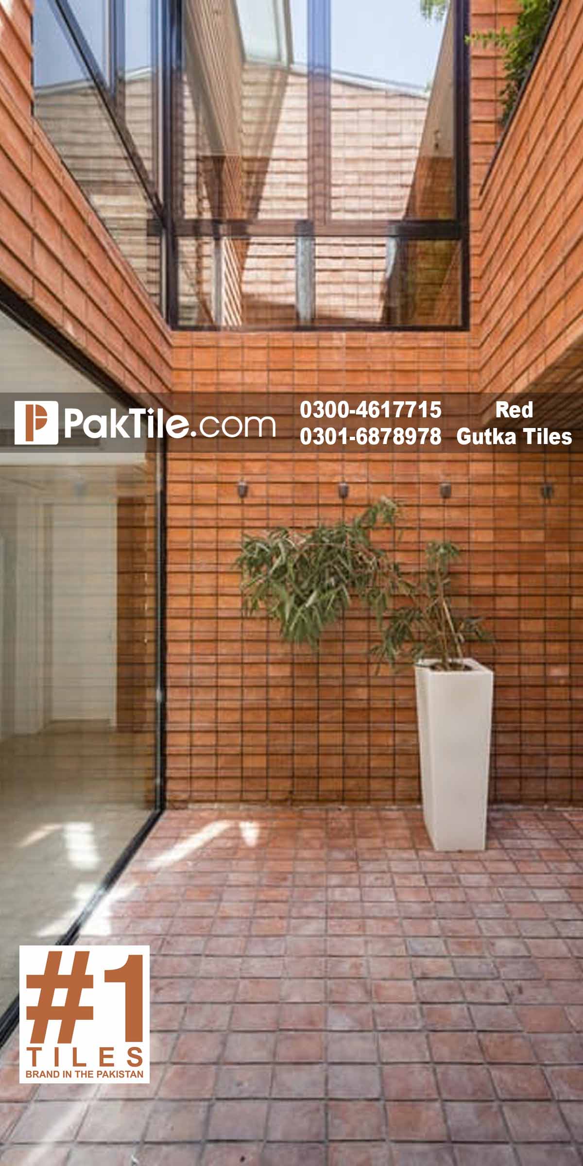 Brick Wall Tiles